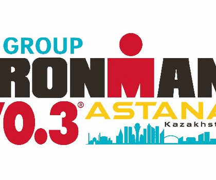 Анонс пресс-конференции BI Group Ironman 70.3 Astana