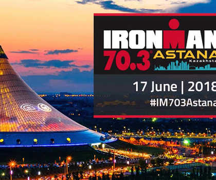 Начало регистрации на Ironman 70.3  Astana   2018