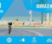 2021 жылдың триатлоннан ақтық сайыстары Ақтауда өтеді