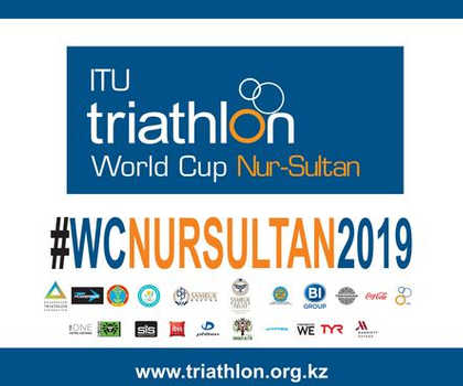 «ITU World Cup Astana» переименован на «ITU World Cup Nur-Sultan»