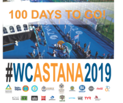 ITU World Cup Astana 2019 басталуына 100 күн қалды