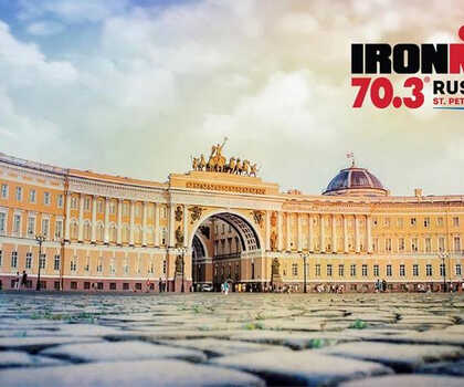 В Санкт-Петербурге впервые прошёл Ironman 70.3