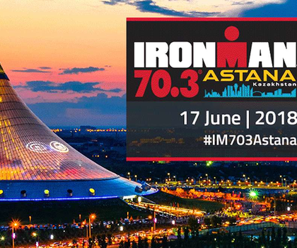 IRONMAN 70.3 ASTANA 2018 (Пресс-Анонс)