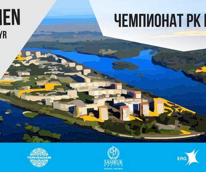 Усть-Каменогорск примет открытое национальное первенство по триатлону!
