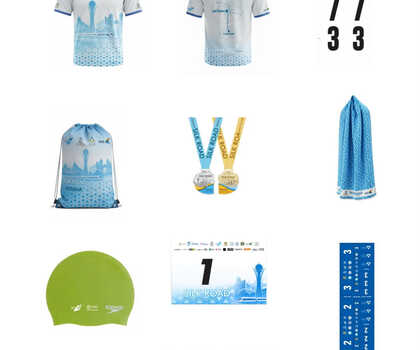 Представляем официальный стартовый пакет Asia Triathlon Cup 2026