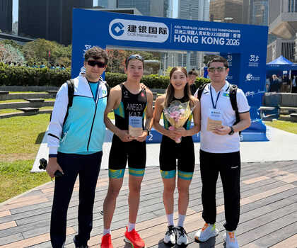 Историческое золото Казахстана на Чемпионате Азии по триатлону среди юниоров