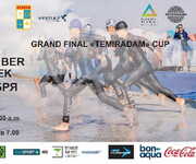 The final of the 2019 will be held in Aktau!