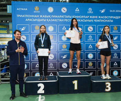 Чемпионат Республики Казахстан по триатлону в закрытых помещениях 